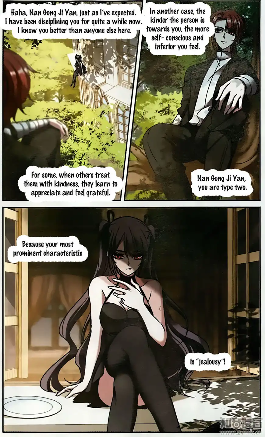 Vampire Sphere Chapter 91 19